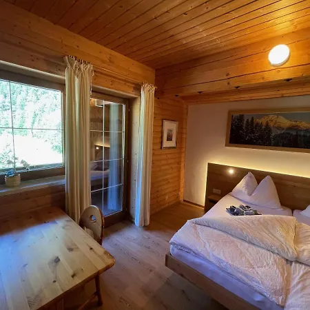 Apartpension Barenwirt *
